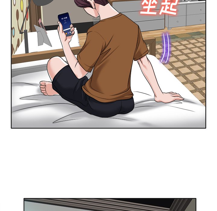 第36话 第 66 页