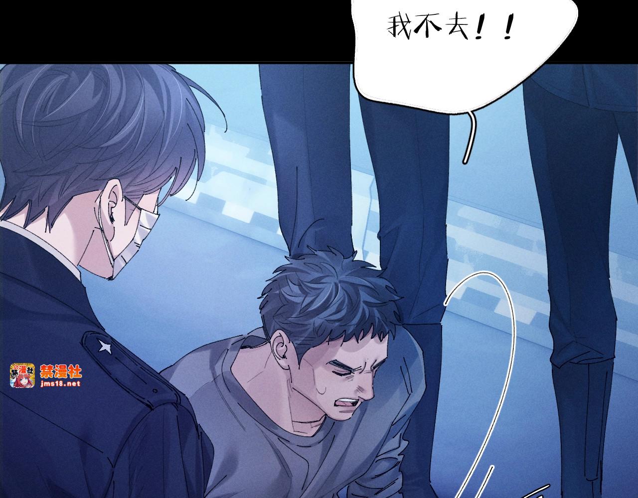 第38话 示威 第 49 页