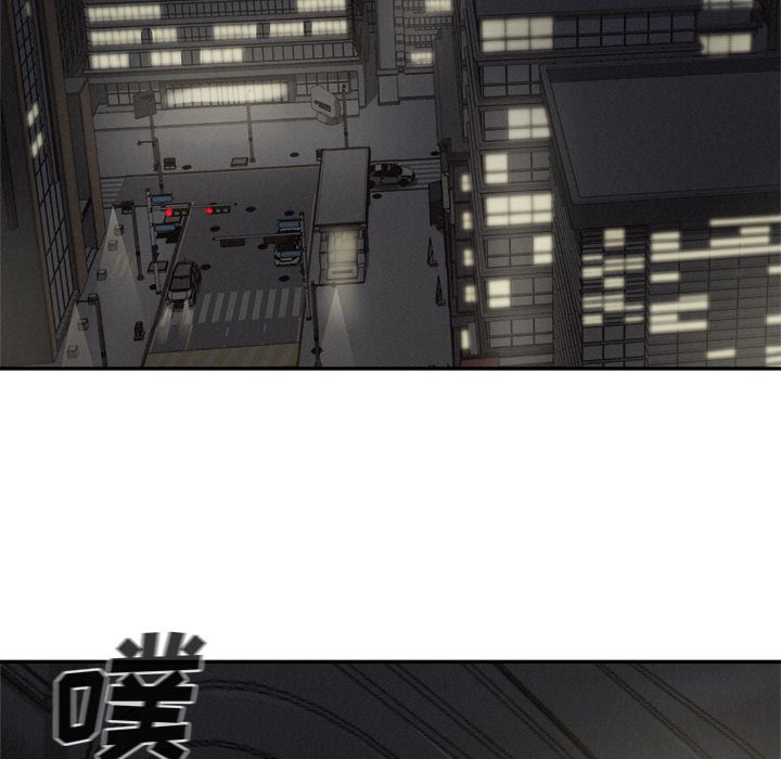 第78话 第 93 页