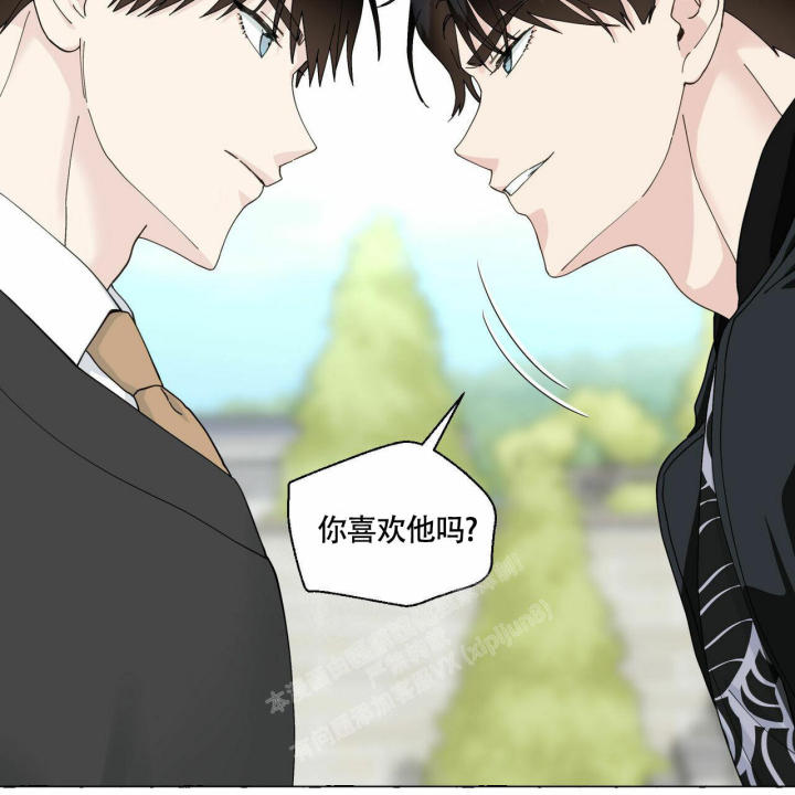 第96话 普通透明的生活 第 9 页