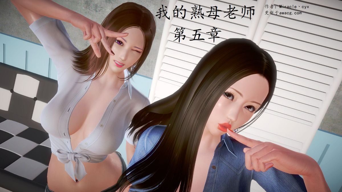 第一话 第 174 页