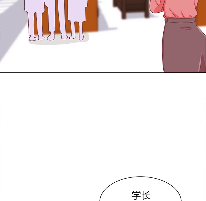 第16话 第 5 页