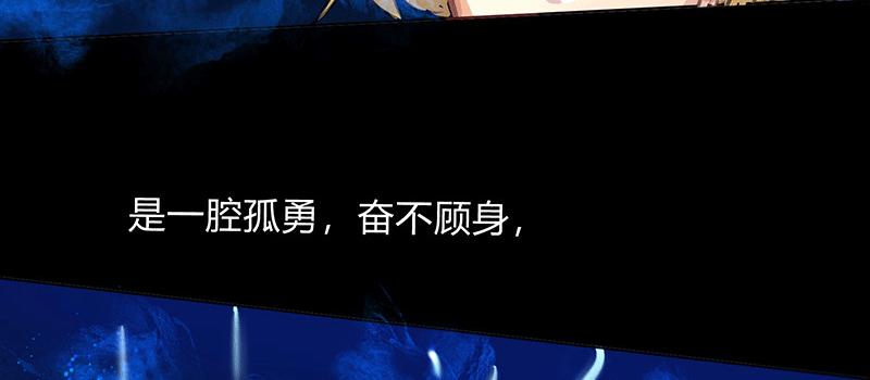 KISS 第 29 页