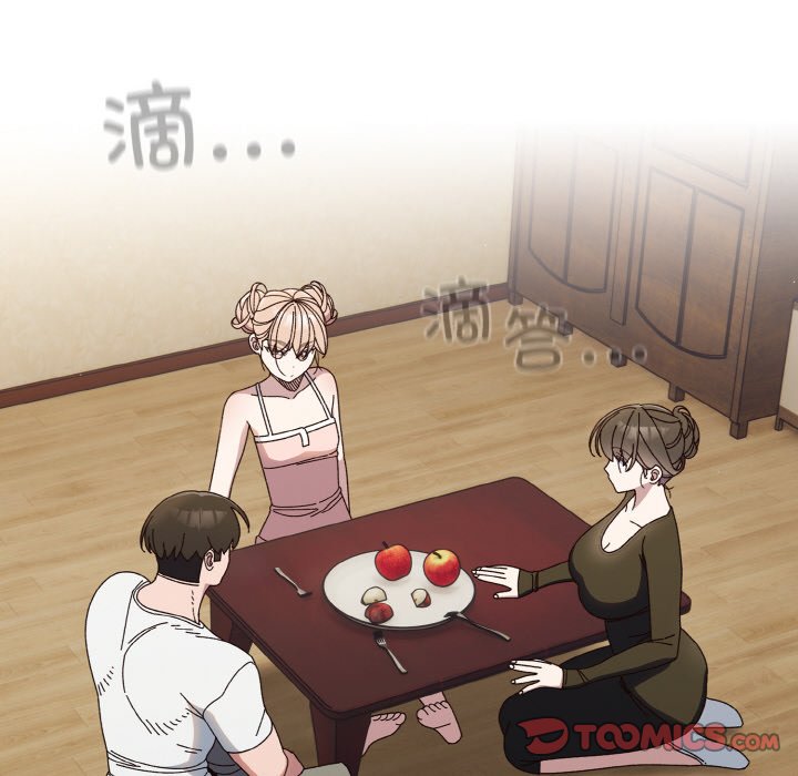 第19话 第 105 页