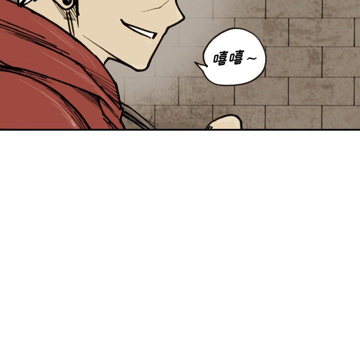 第77话 第 68 页
