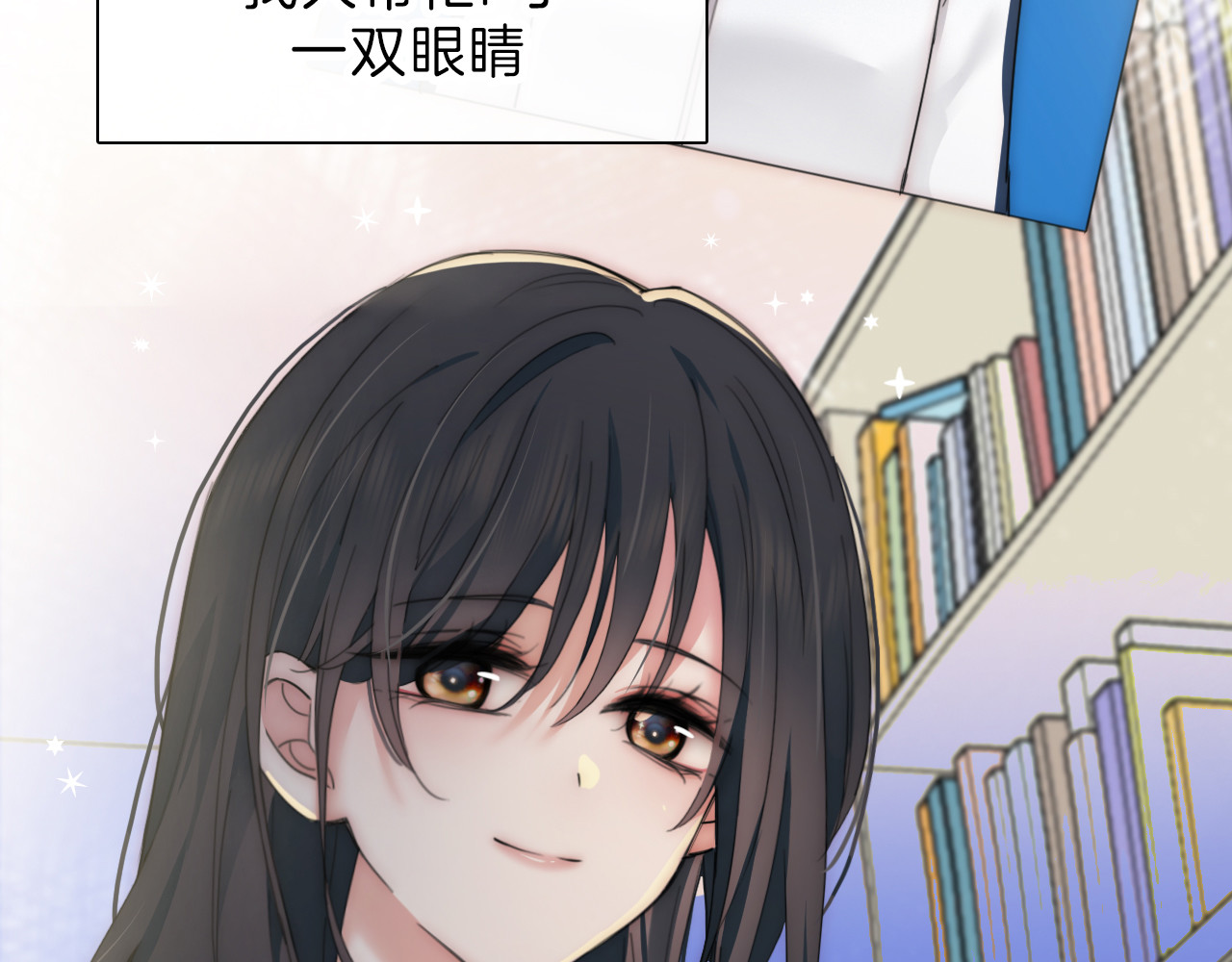 第5话 回家 第 55 页