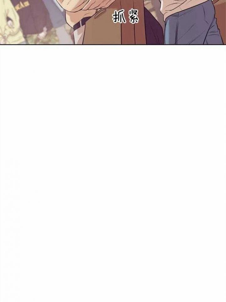 第58话 第58话 第 5 页