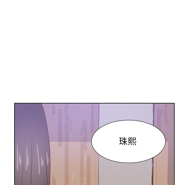 第43话 第 19 页