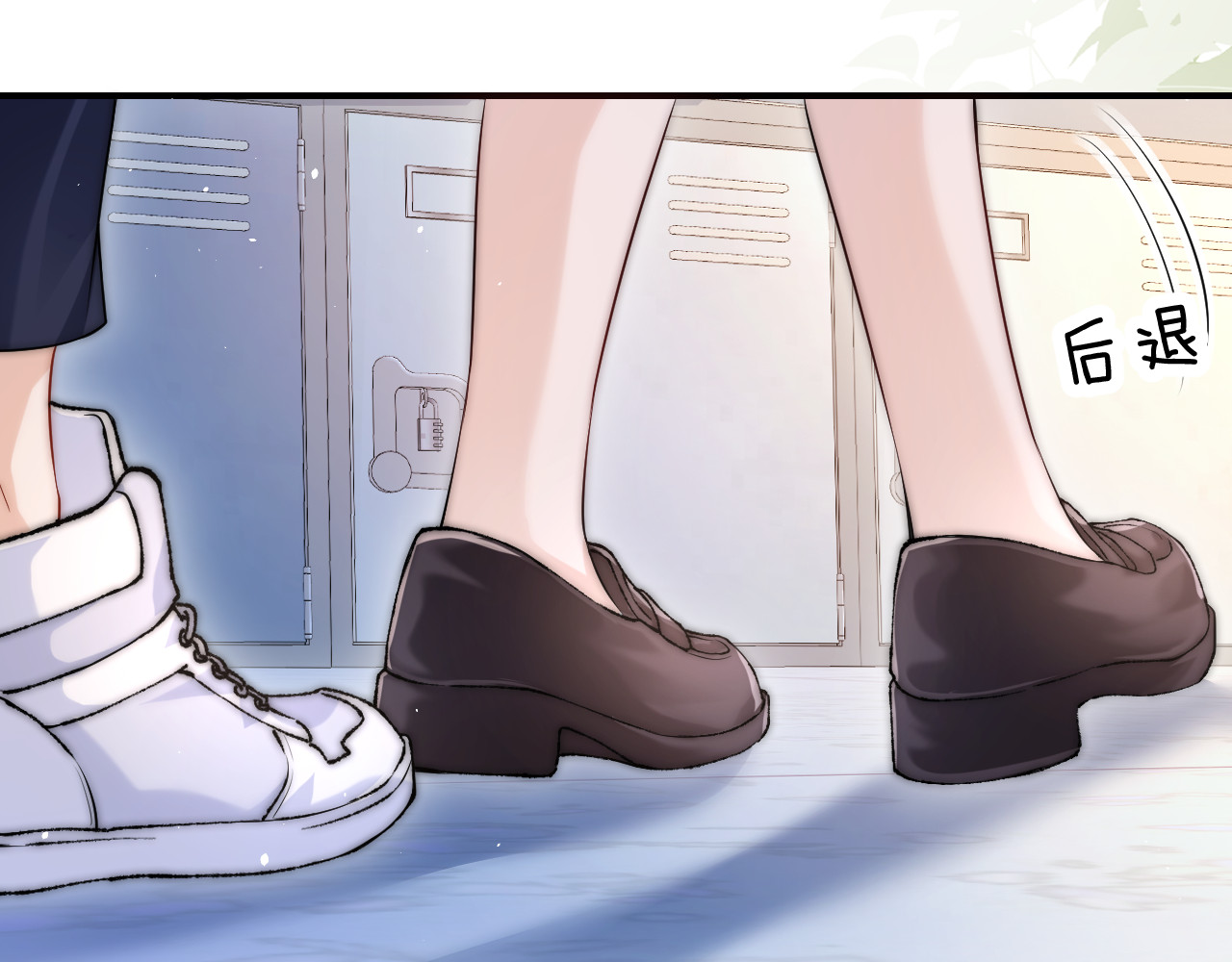 第15话 养眼的一对 第 27 页