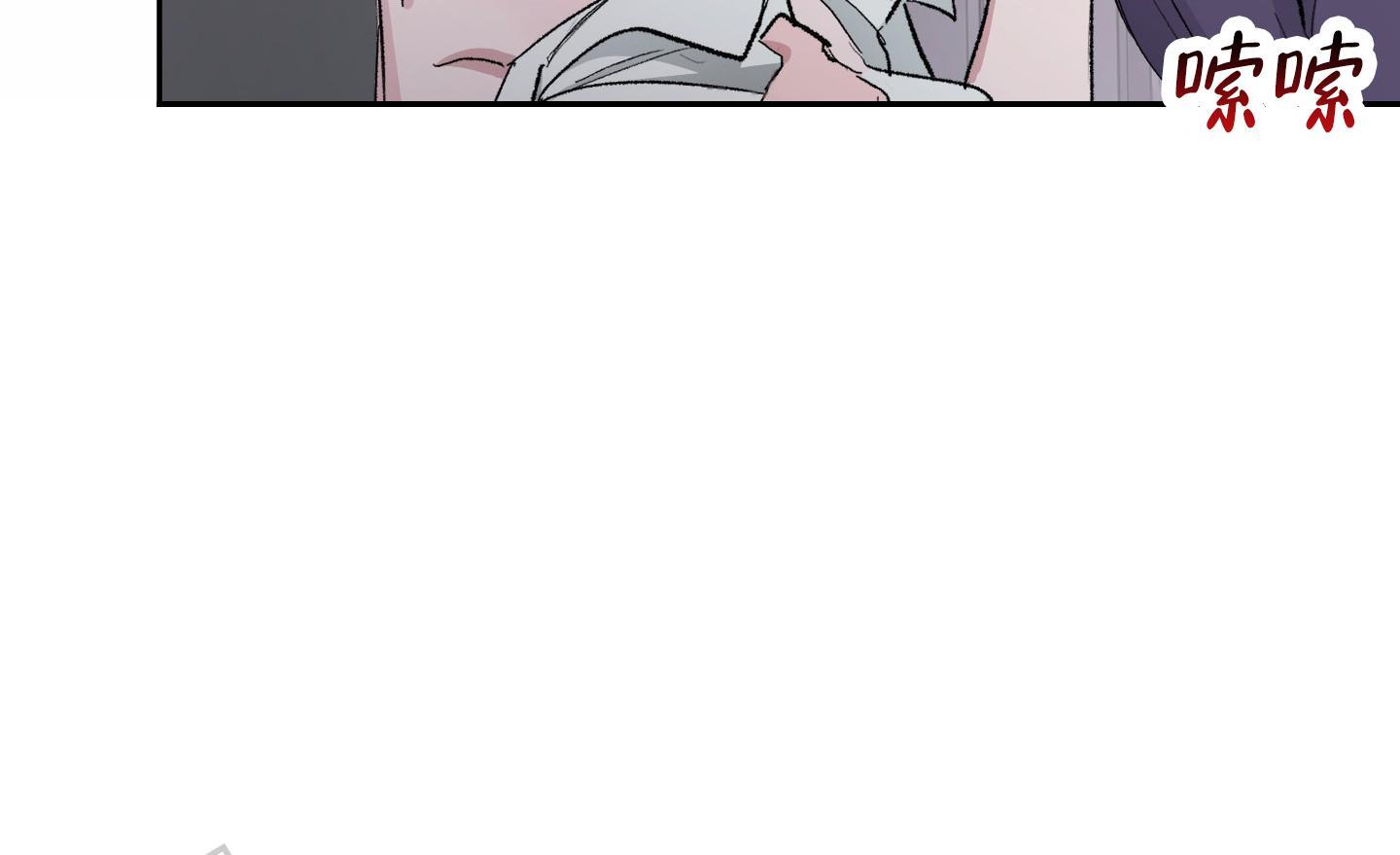 第7话 快疯了 第 21 页