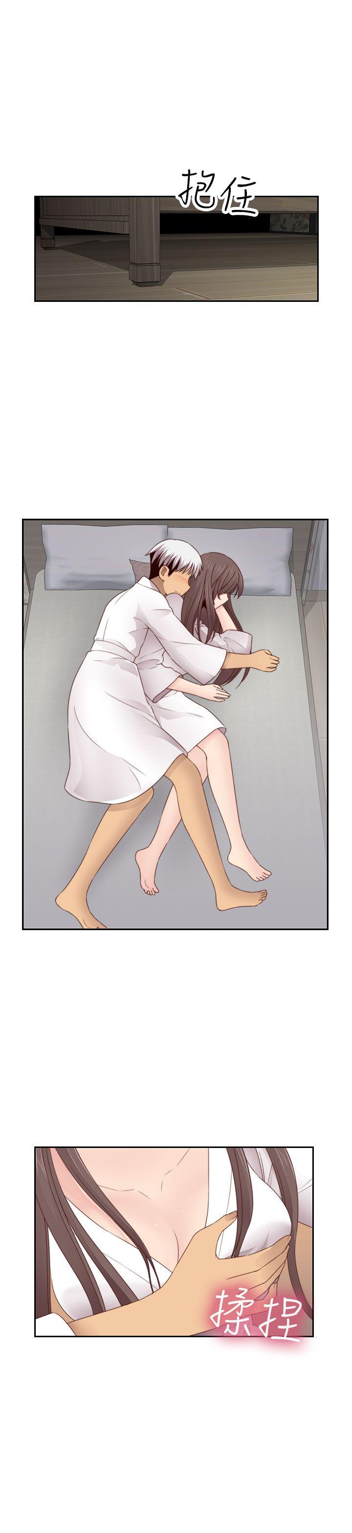 第69话 第 6 页