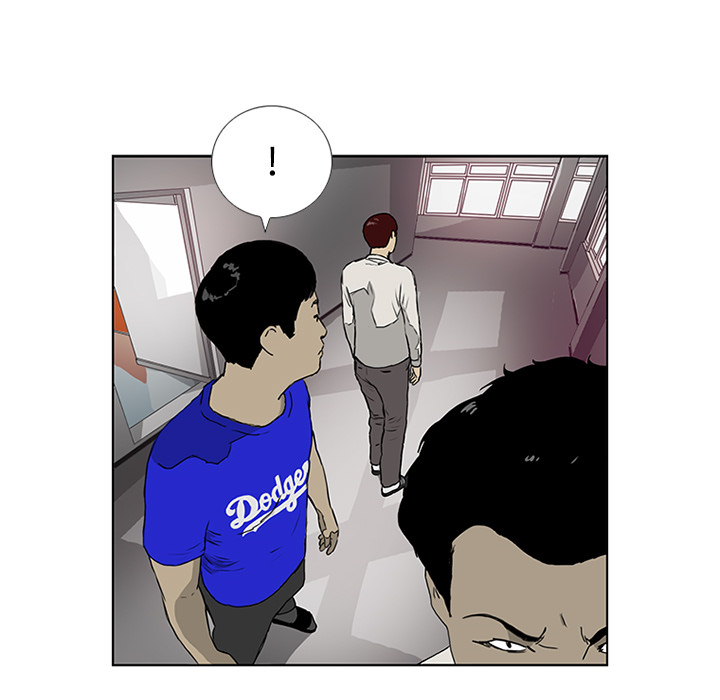 第2话 第 43 页