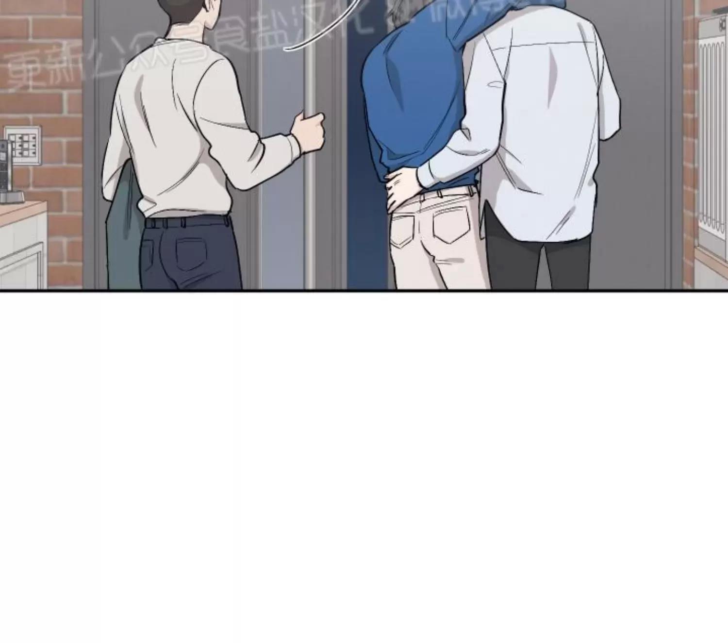 第44话 第 16 页
