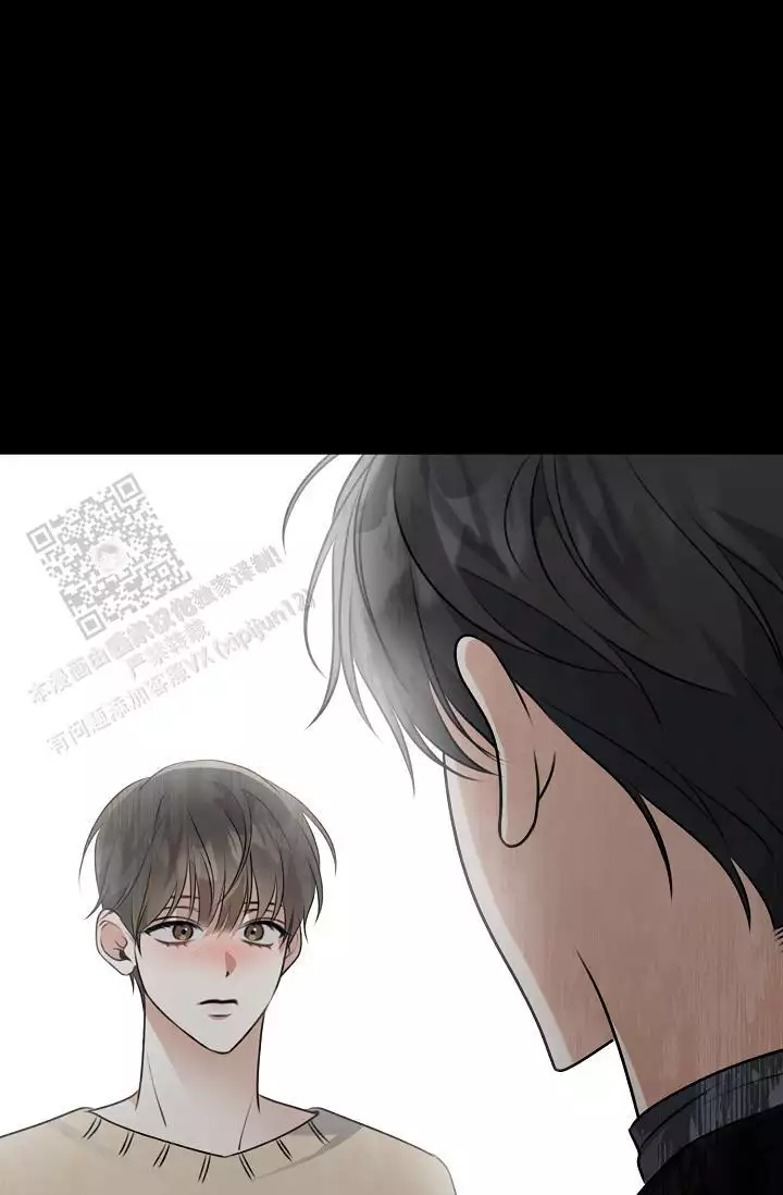 第21话 是罪 第 26 页