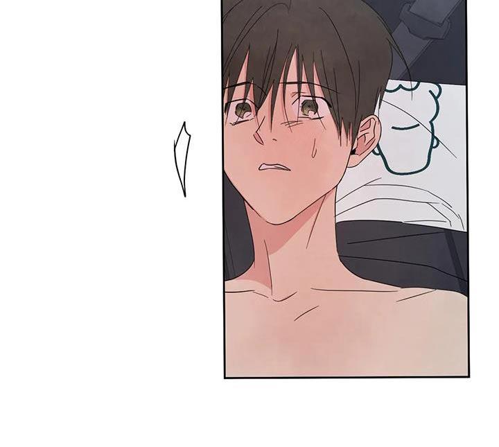 第141话 【第二季】搭档 第 18 页
