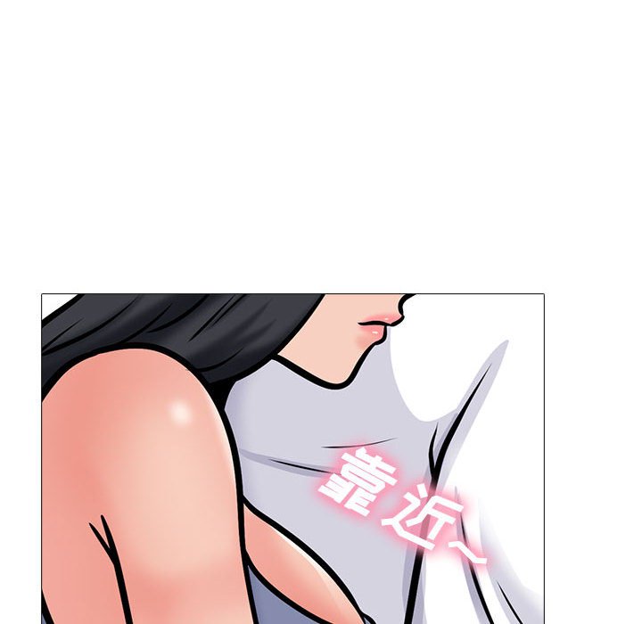 第155话 第 26 页