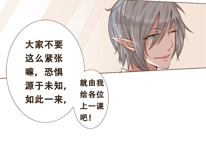 珍藏的合影 第 5 页