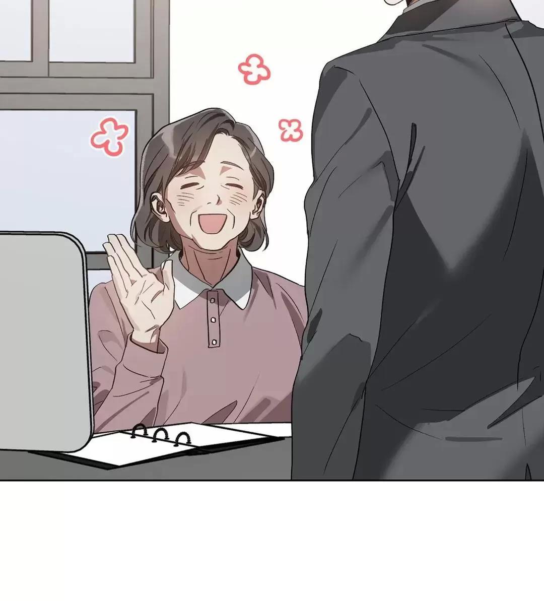 第15话 第 24 页