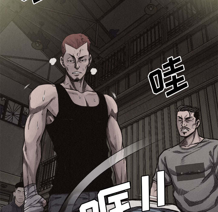 第5话 第 63 页