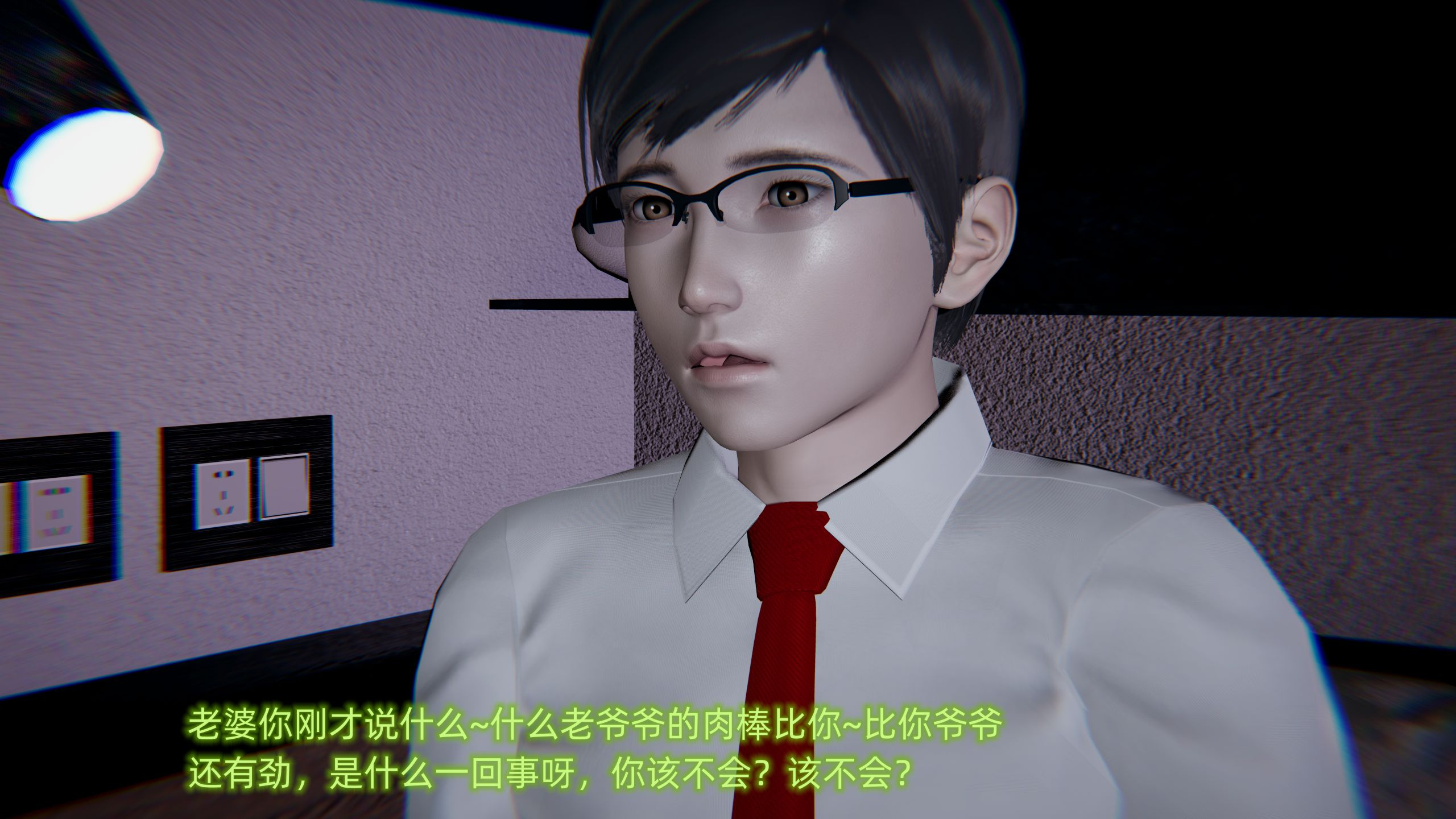 第01章 第 73 页