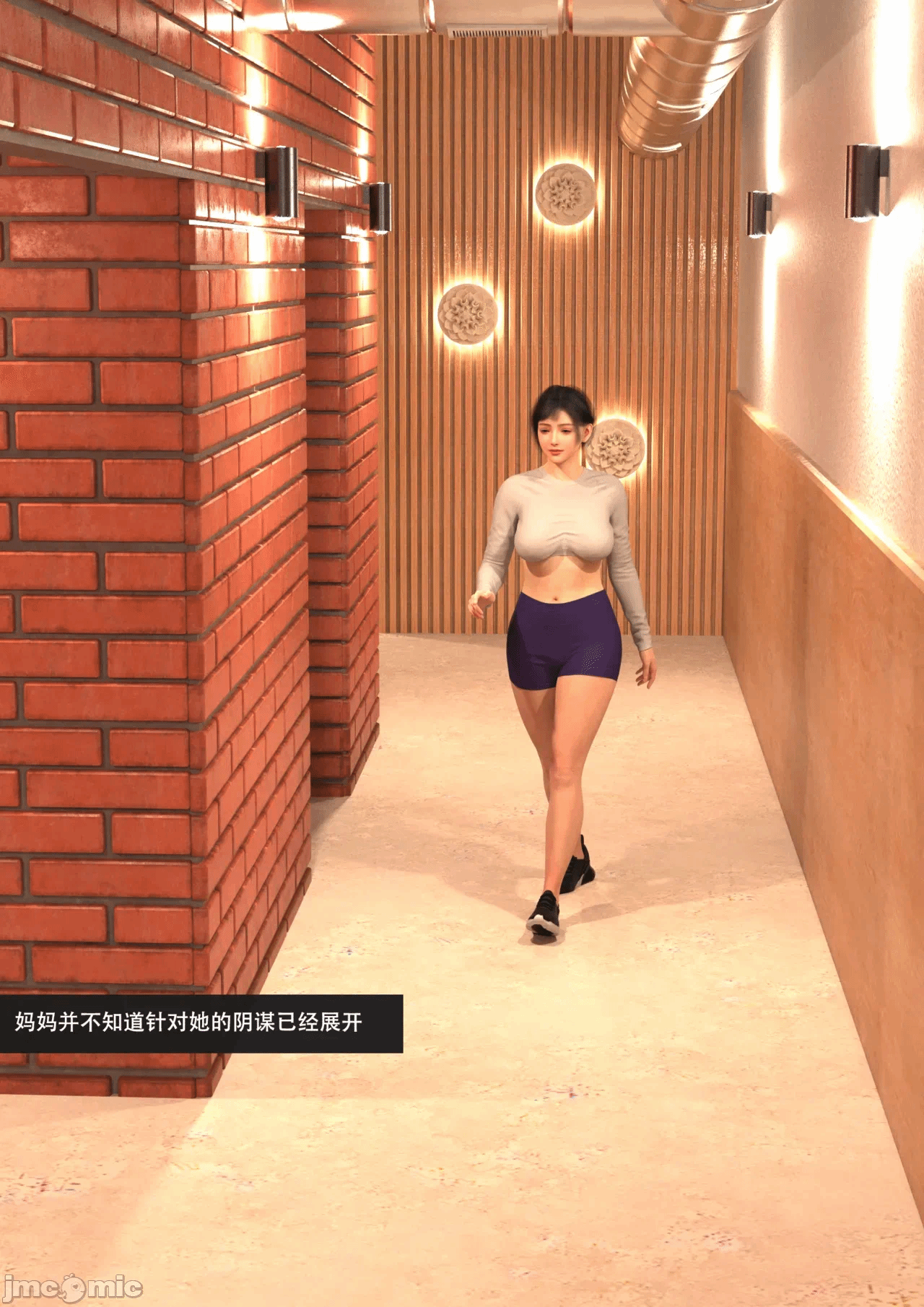 第一话 第 95 页