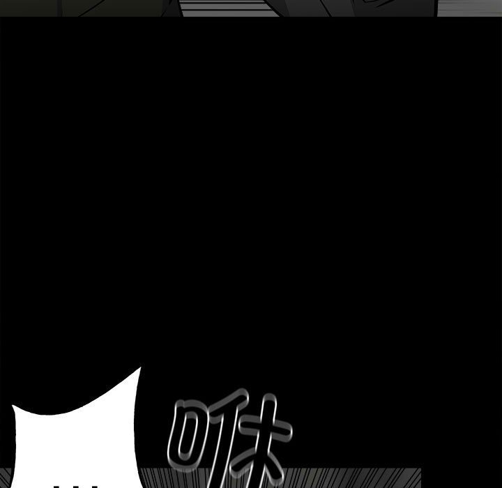 第133话 第 53 页