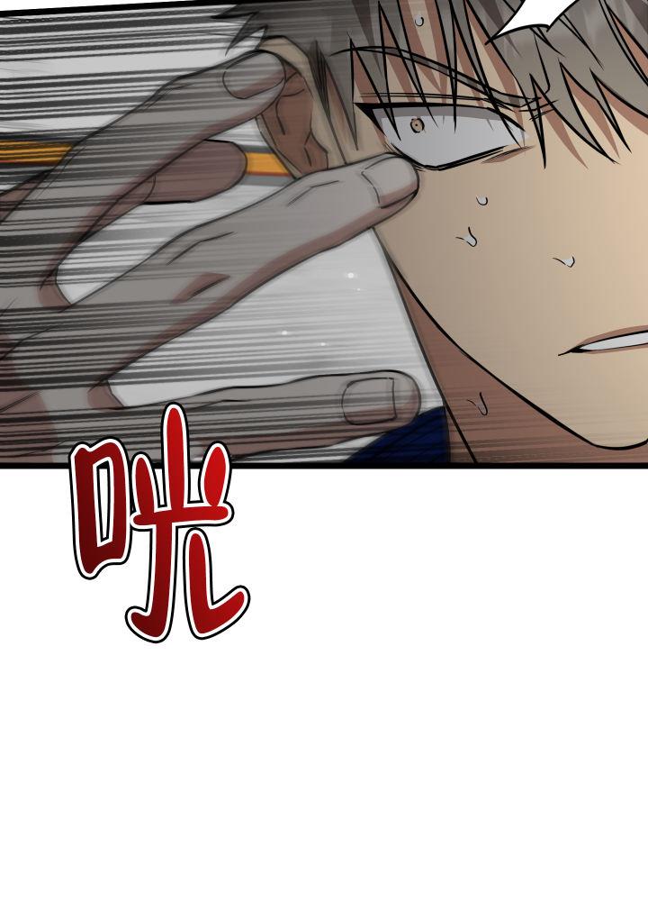 第10话 第10话 第 23 页