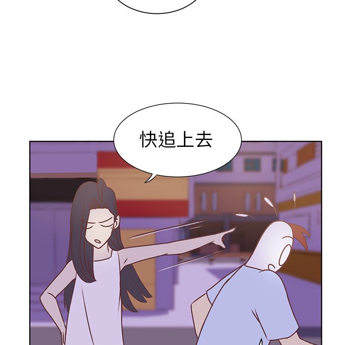 第27话 第 10 页