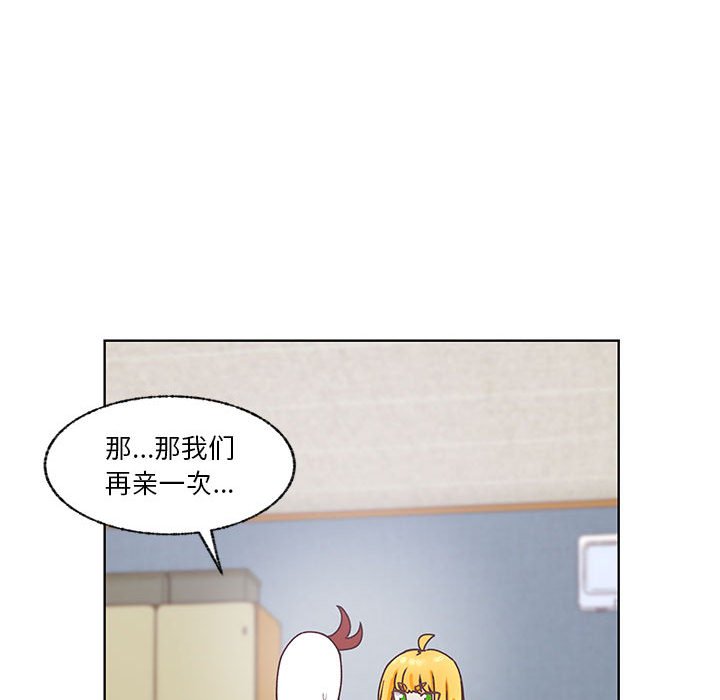 第84话 第 107 页