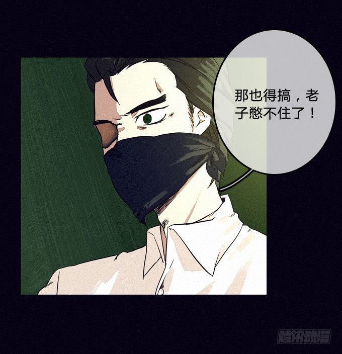 发生 第 15 页
