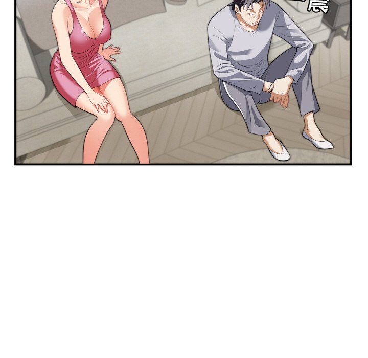 第3话 第 18 页