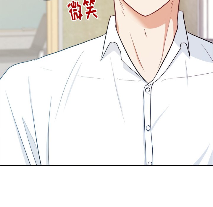 第18话 第 31 页