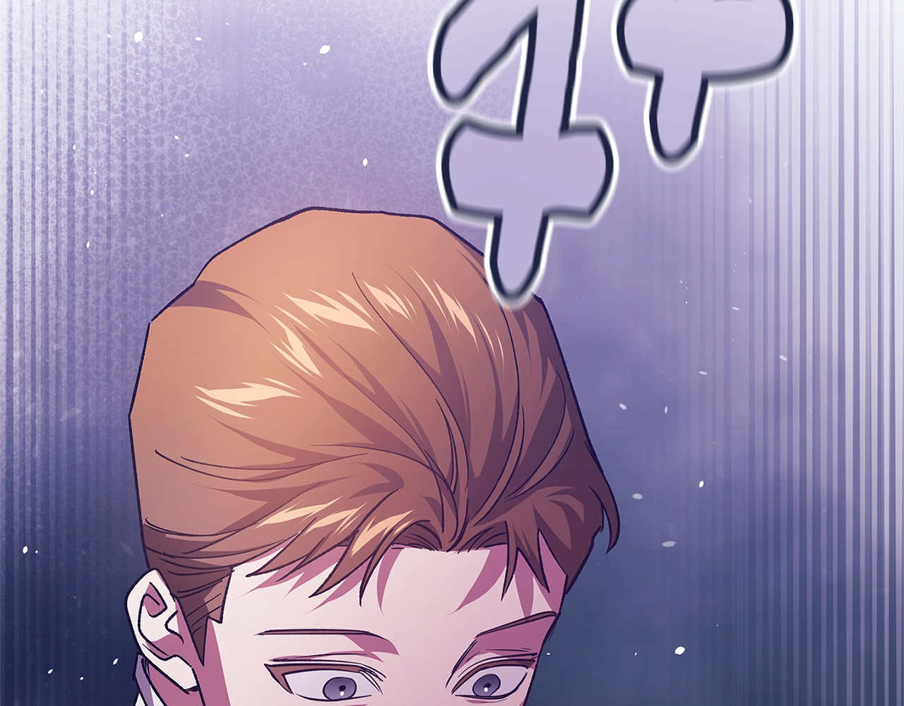 第75话 迷失了自己 第 246 页