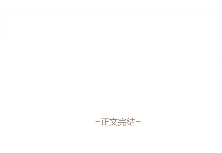 第139话 第139话 第 48 页