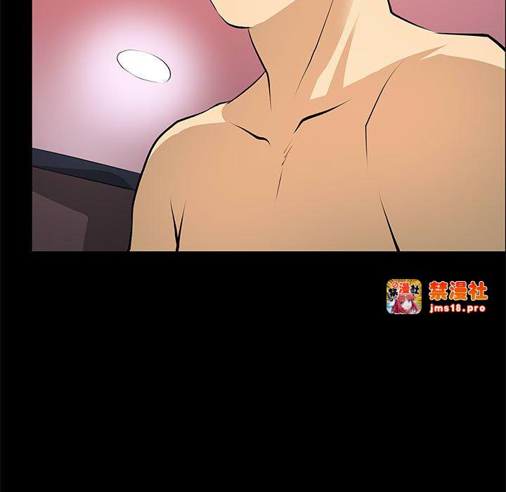 第22话 第 49 页