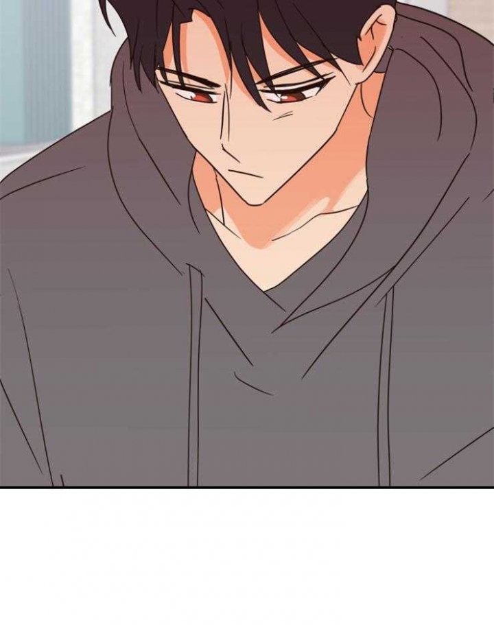 第41话 第41话 第 10 页