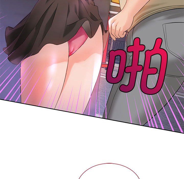 第2话 第 118 页