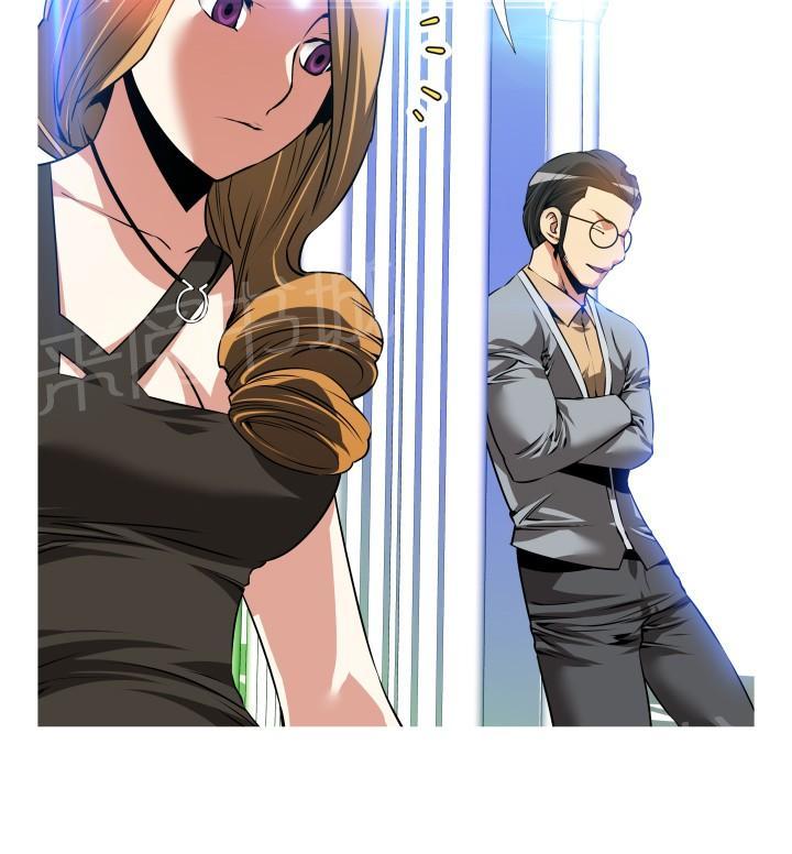 第47话 第 6 页