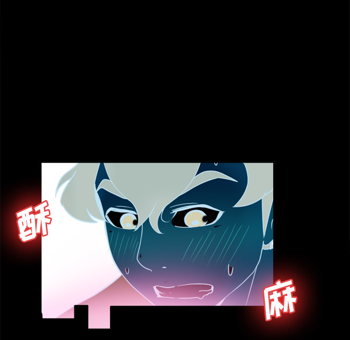 第23话 第 11 页