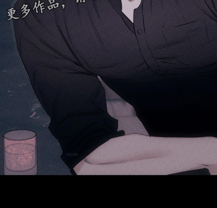 第24话 可爱的家伙 第 27 页