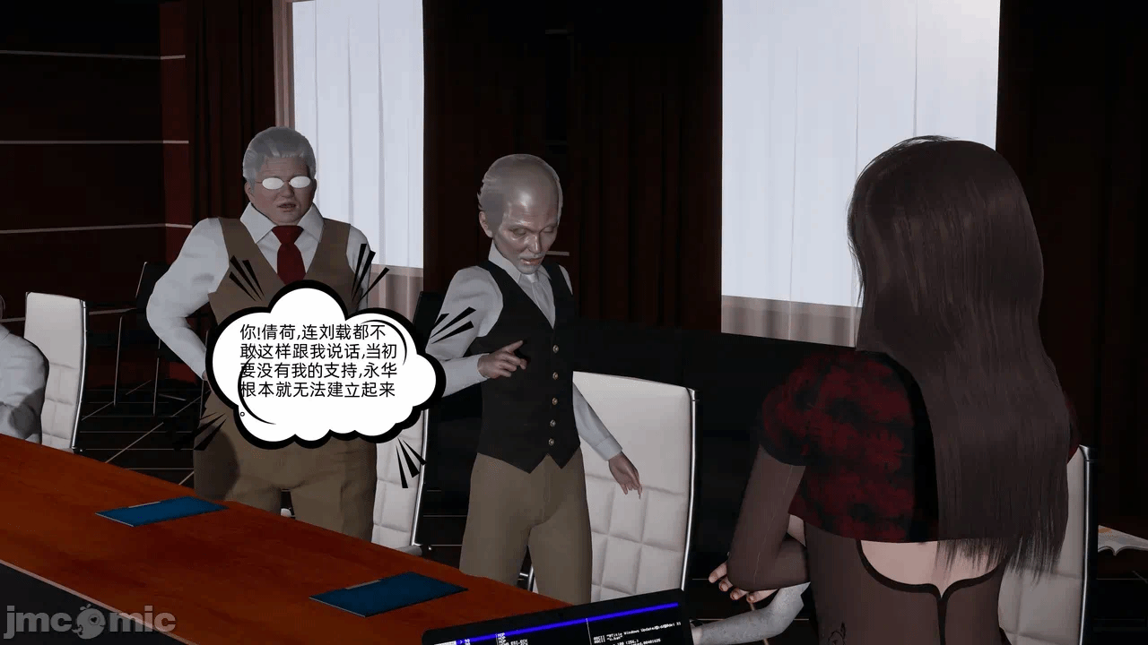 第一话 第 285 页