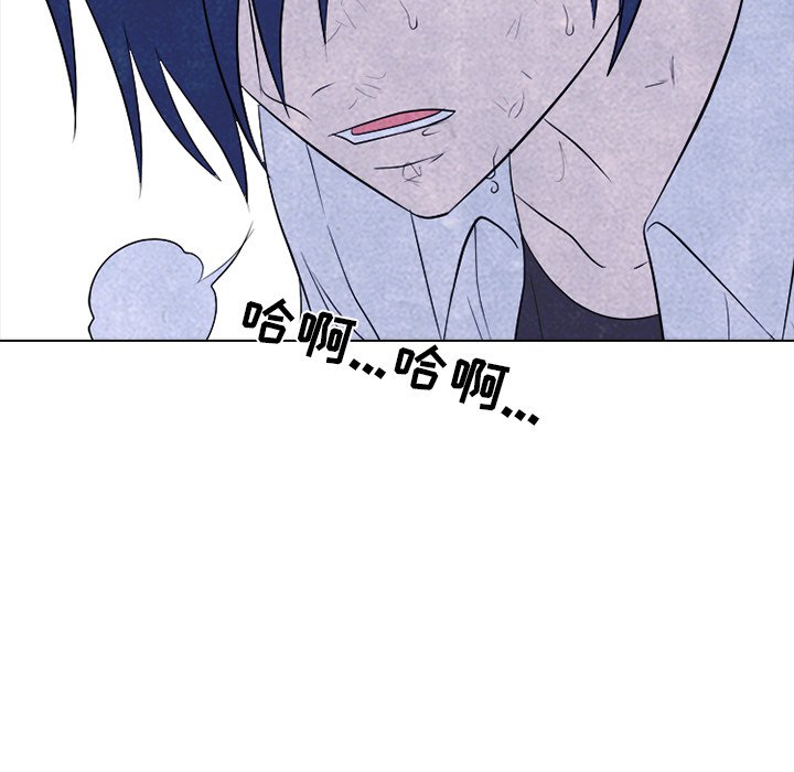 第222话 第 40 页