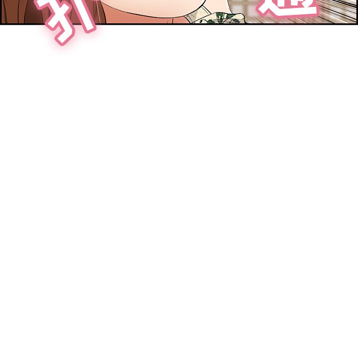 第61话 第 124 页