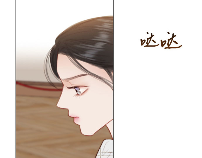 第58话 即使害怕，也要反抗 第 162 页