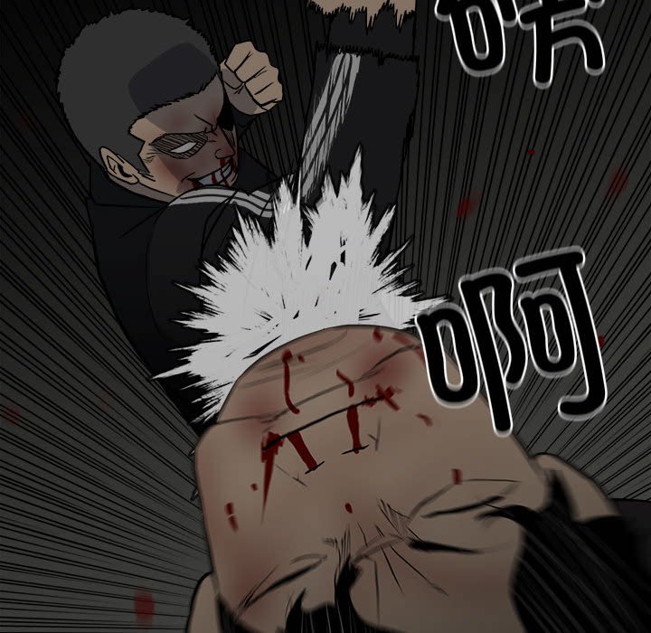 第140话 第 26 页