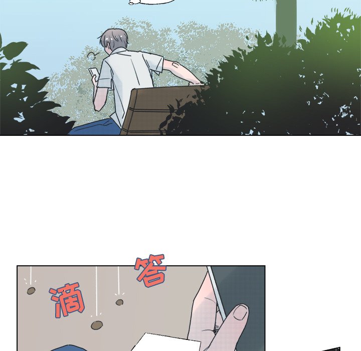 第35话 第 46 页