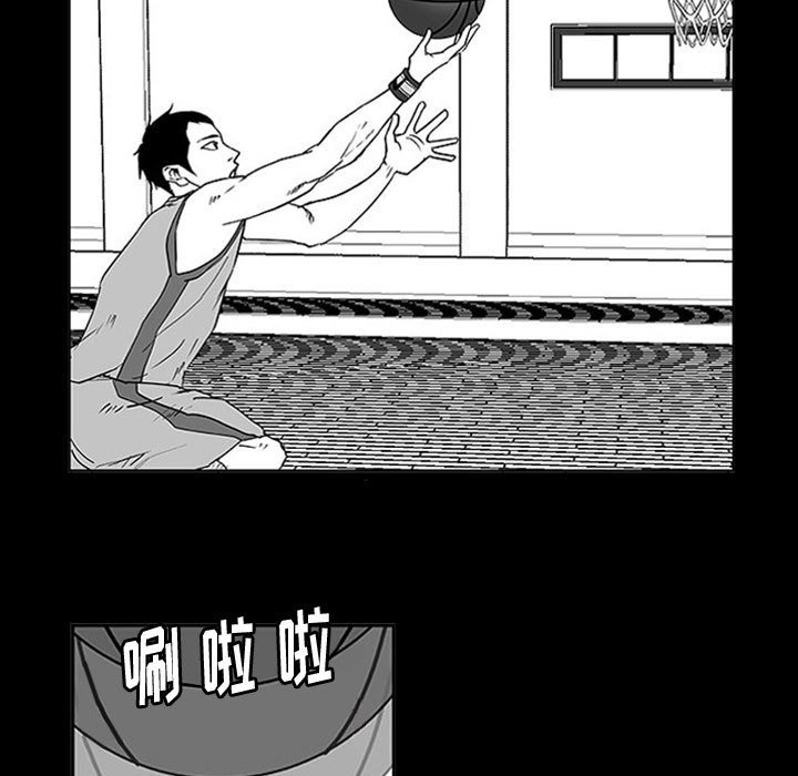 第8话 第 24 页