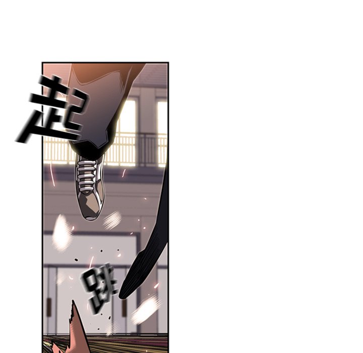 第26话 第 74 页