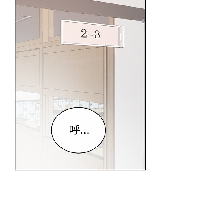 第14话 第 60 页