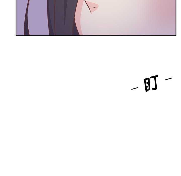 第18话 第 70 页